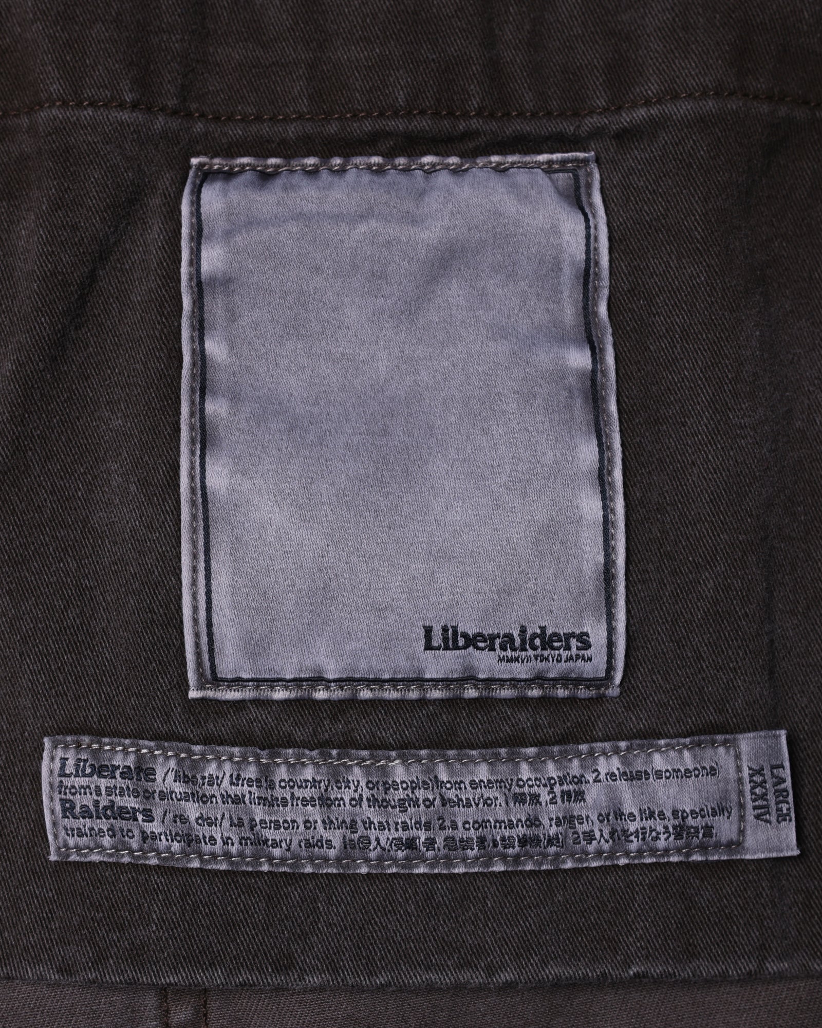 GARMENT DYED UTILITY PANTS