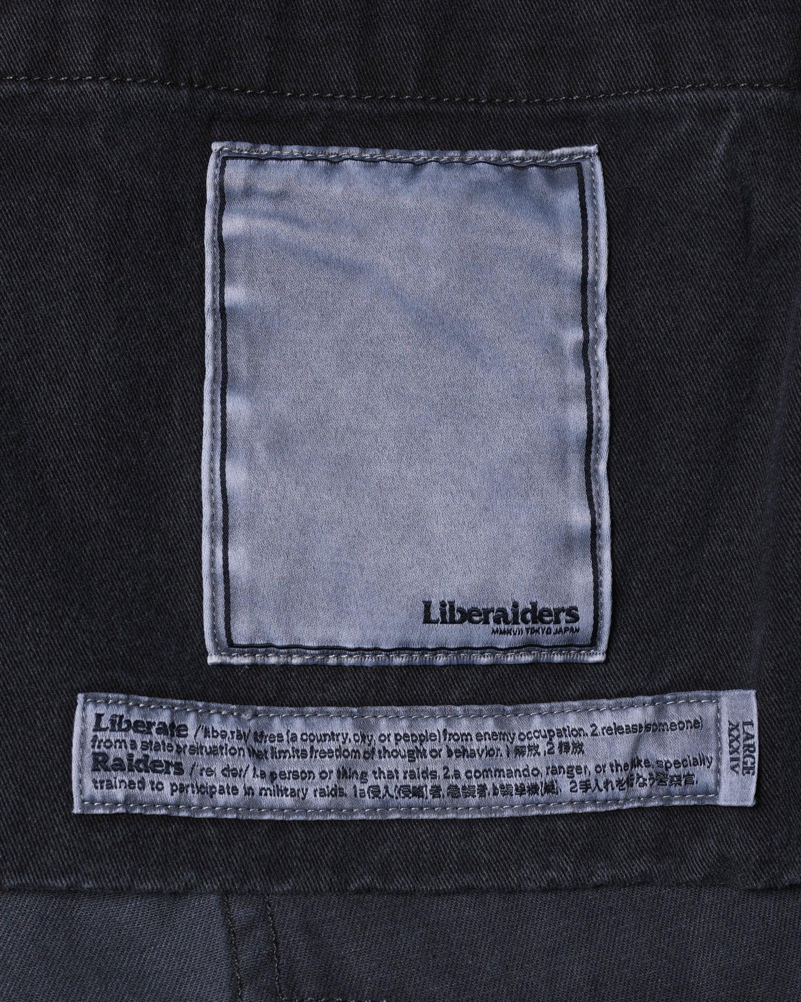 GARMENT DYED UTILITY PANTS