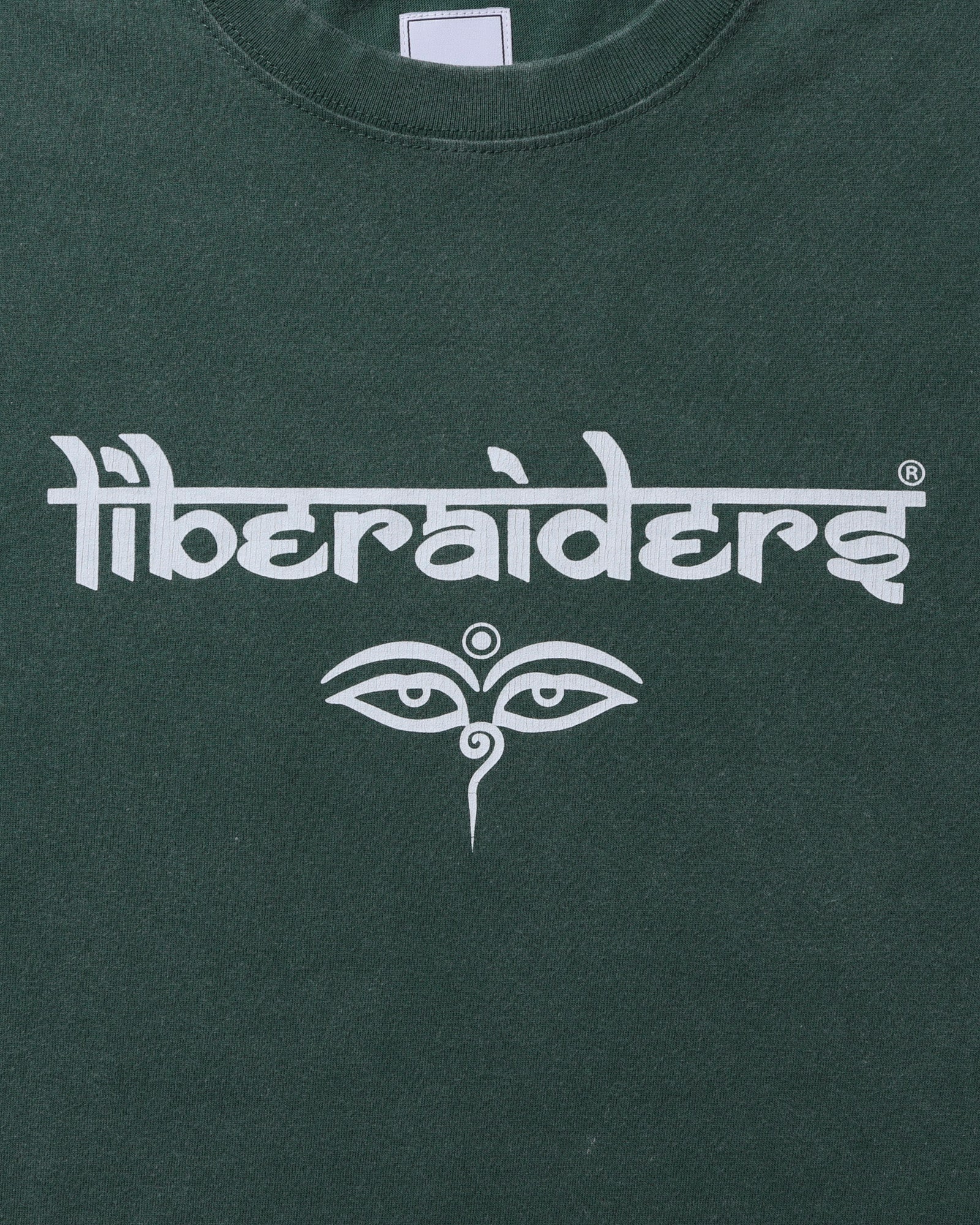 WISDOM EYES TEE