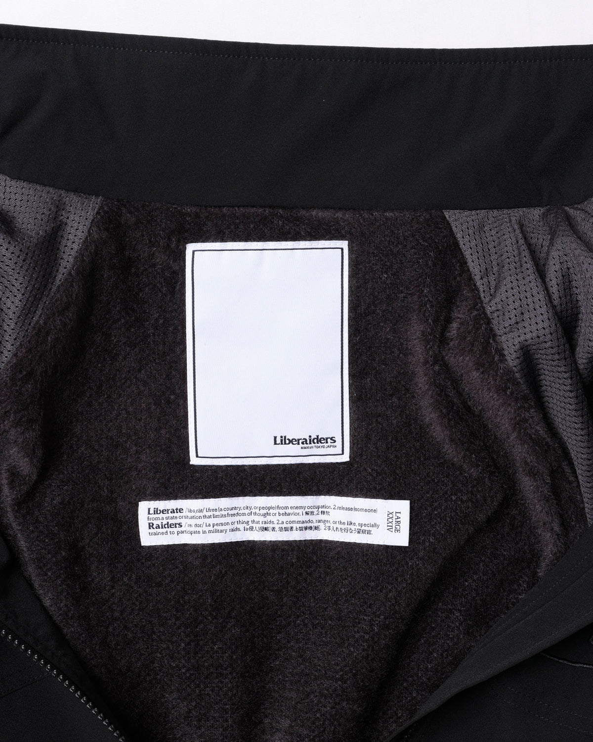 OCTA WINDBREAKER II