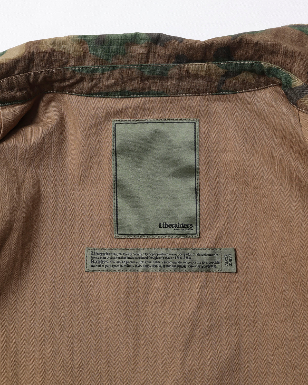 HANDWRITING CAMO COACH JACKET