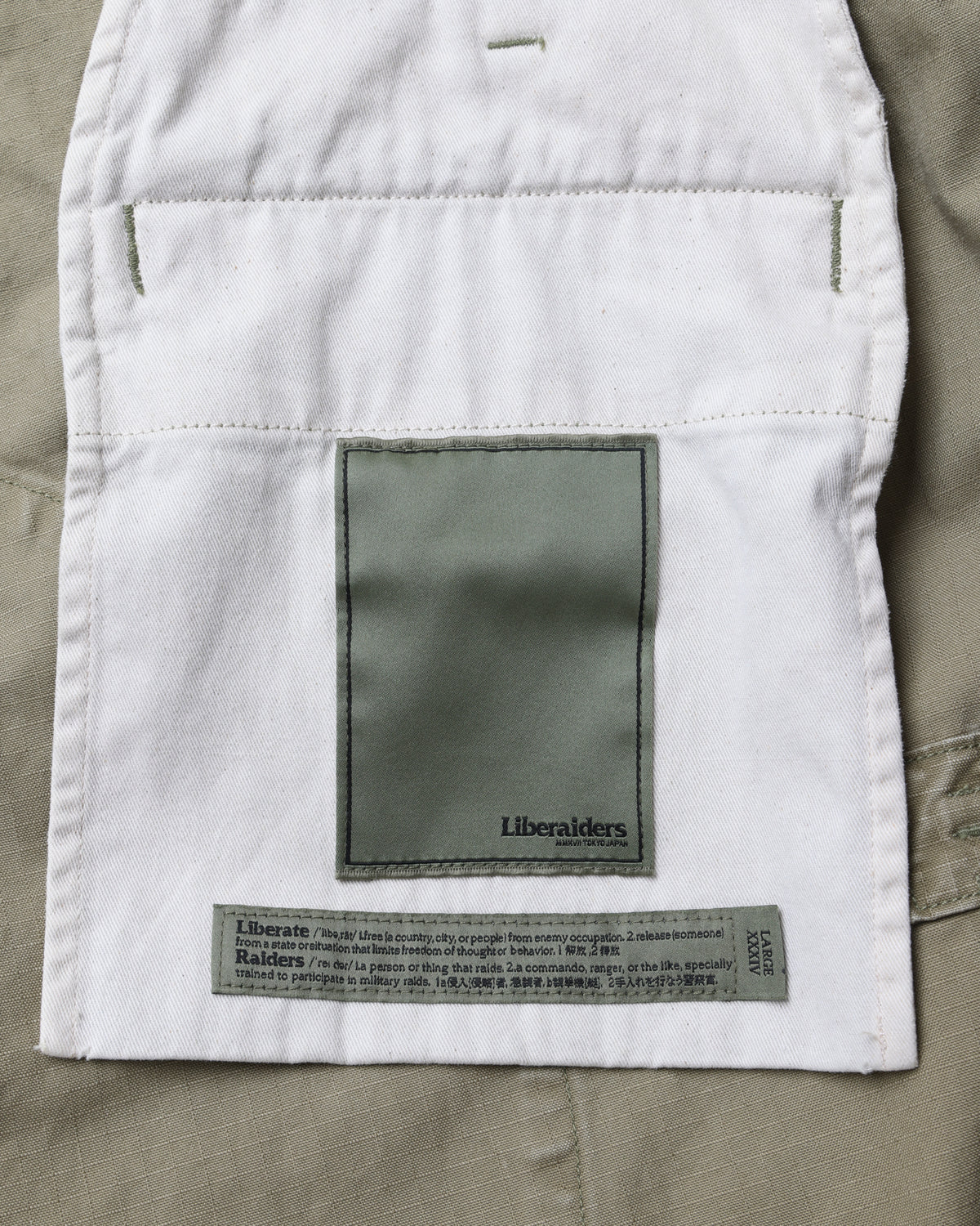 DAMAGED BDU PANTS