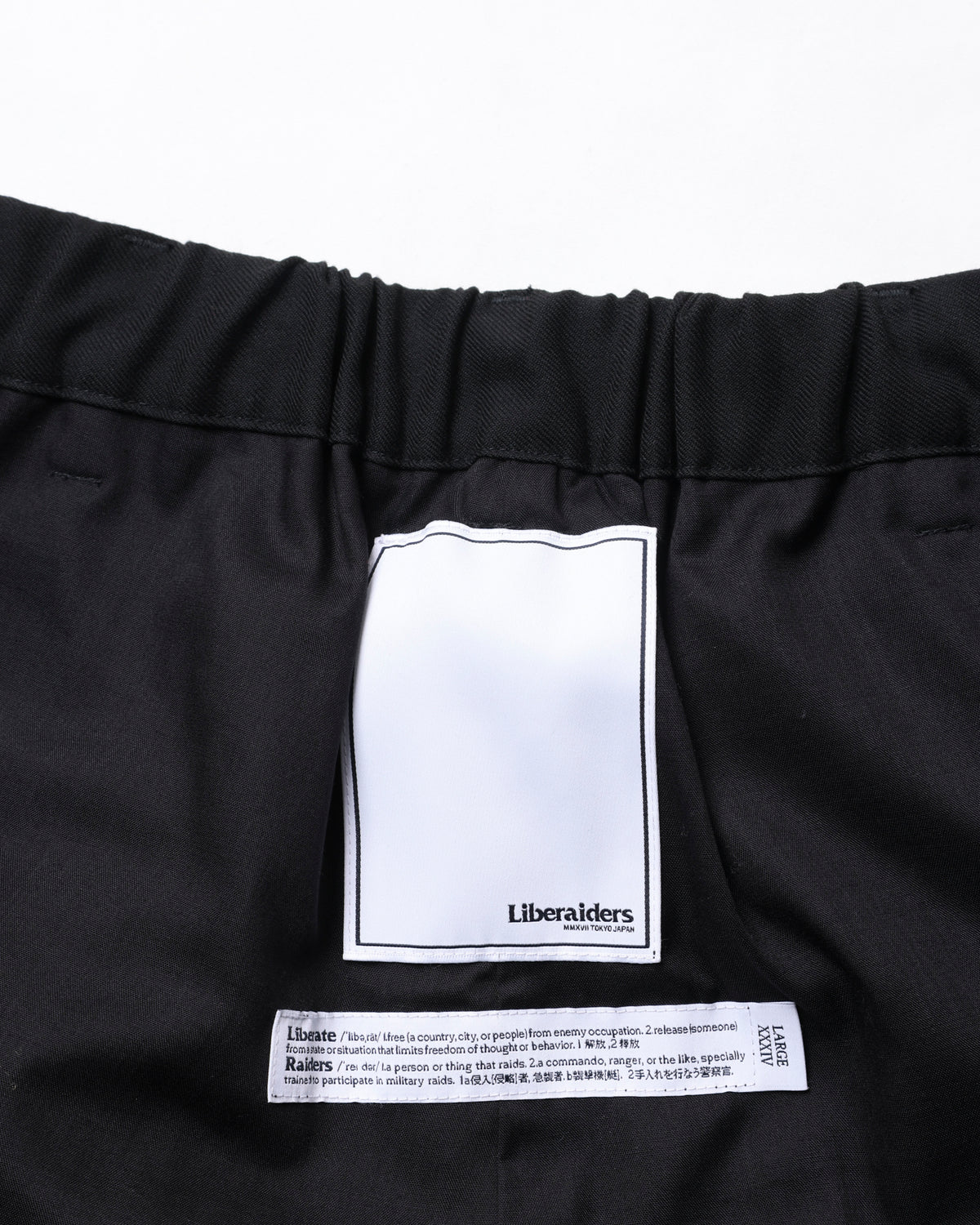 T/R TAPERED SLACKS II