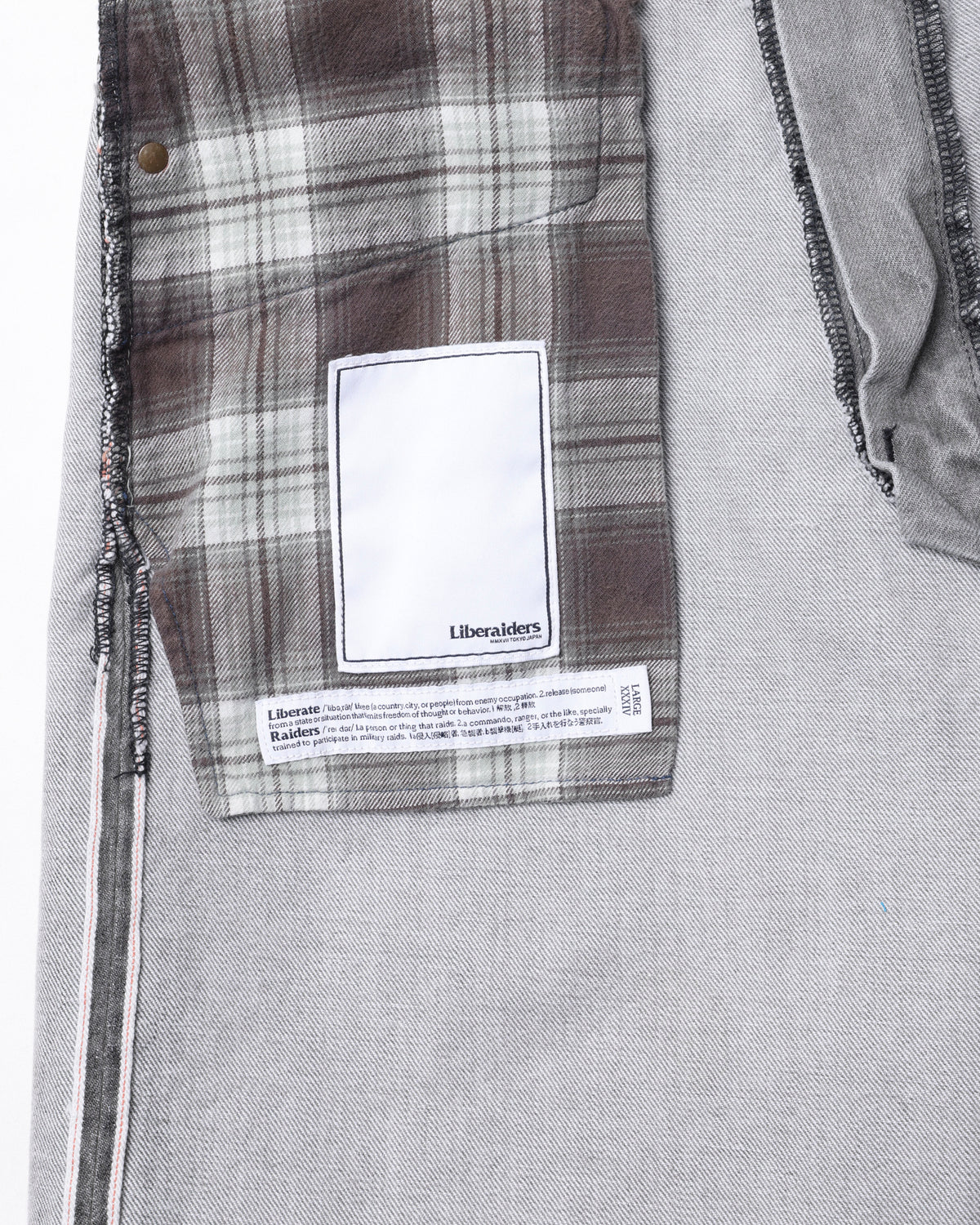 LR LOOSE FIT DENIM PANTS HW