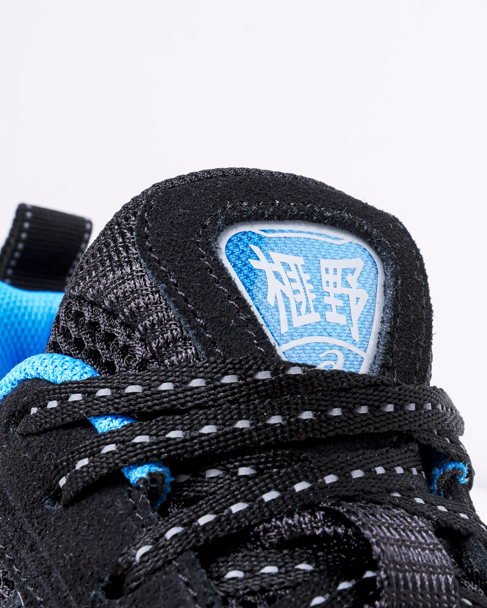 ASICS × Liberaides GEL-KAYANO 12.1