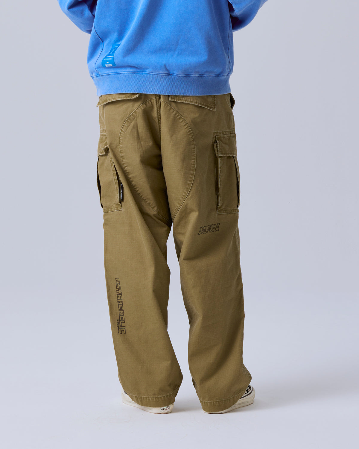 DAMAGED BDU PANTS