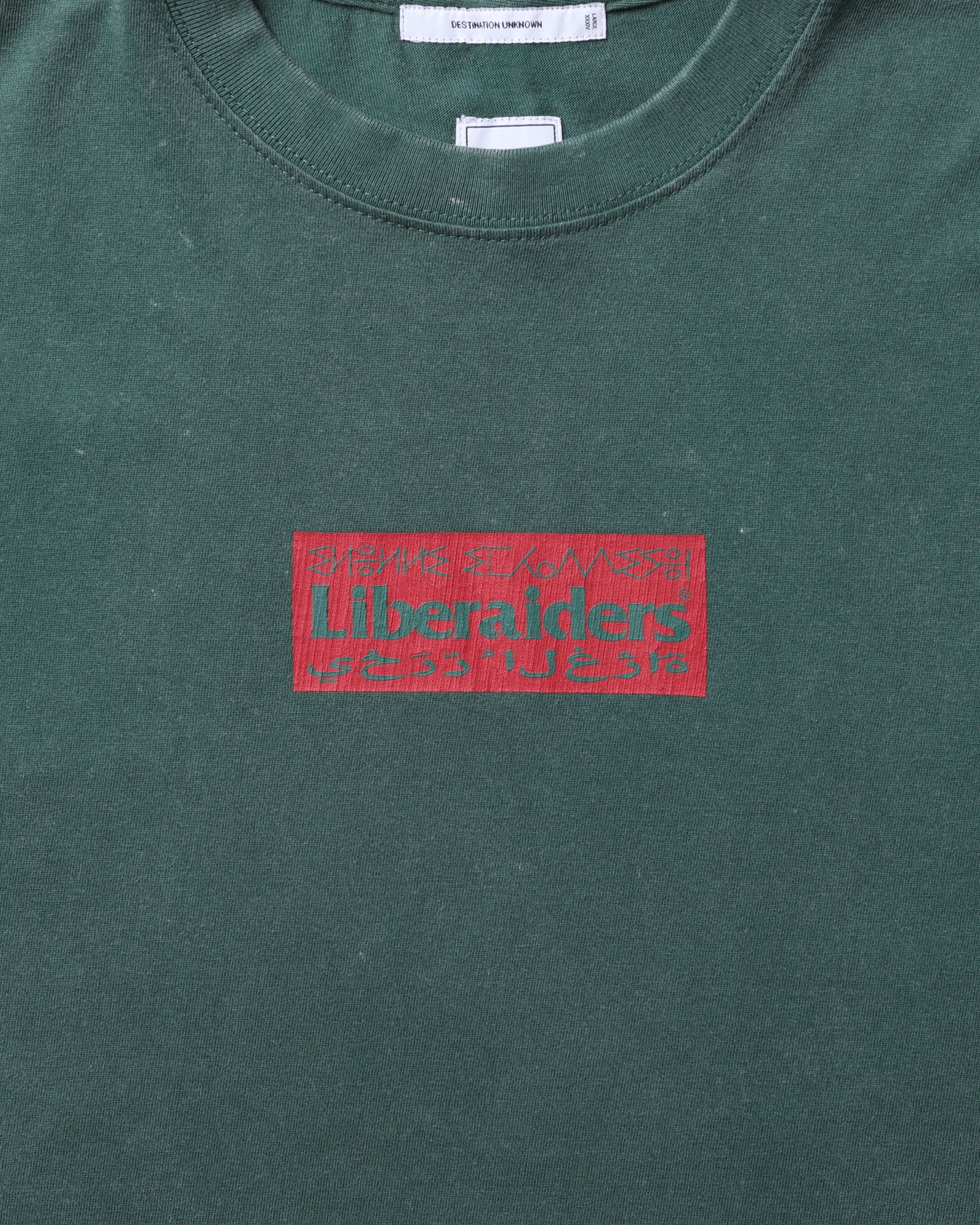 upload_20250605_BOX LOGO TEE_007_08_77607_c002_45.jpg