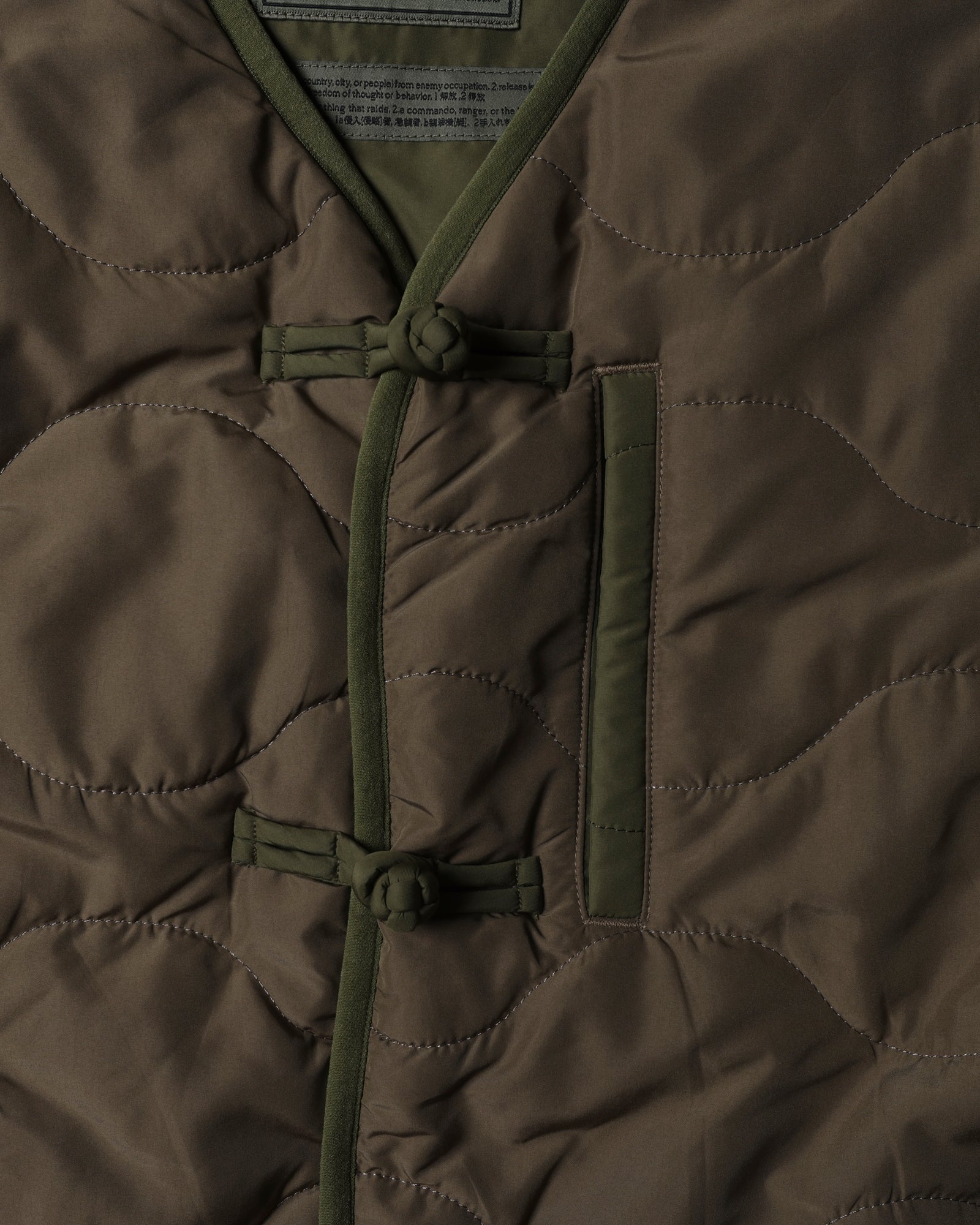 upload_20250605_QUILTED JACKET_006_07_77015_c006_45.jpg