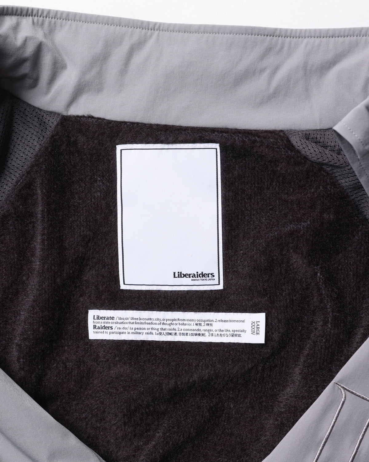 OCTA WINDBREAKER II