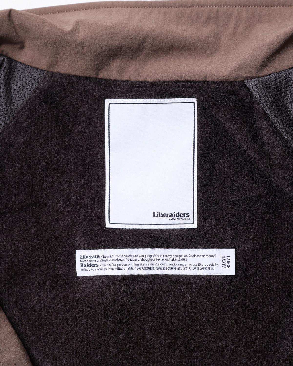 OCTA WINDBREAKER II