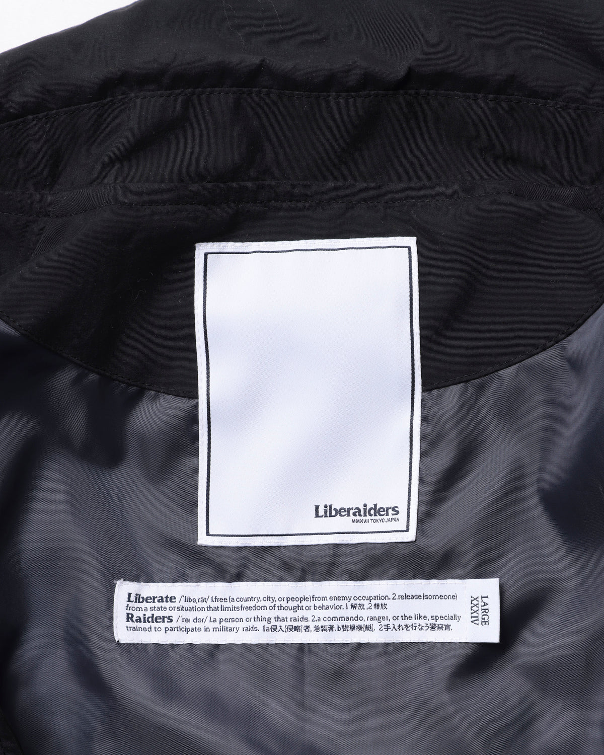 PSYCHEDELIC COACH JACKET