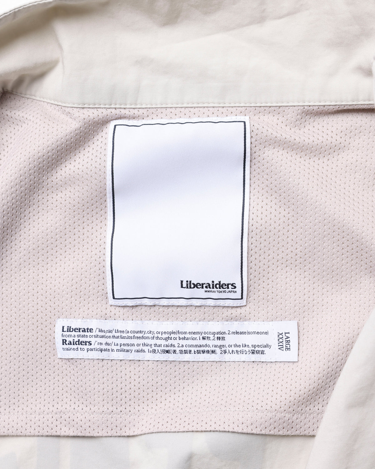 WEATHER TRACK JACKET