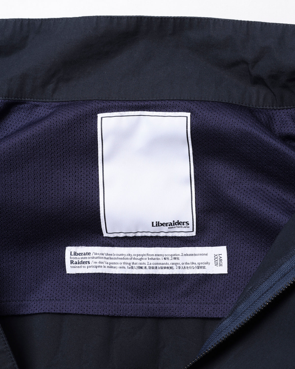 WEATHER TRACK JACKET