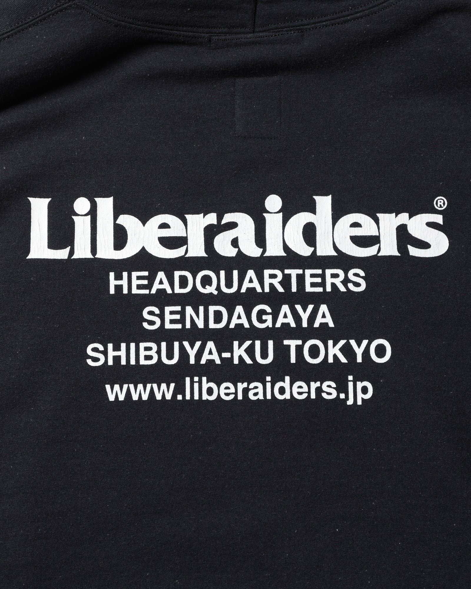 HEADQUARTER HOODIE