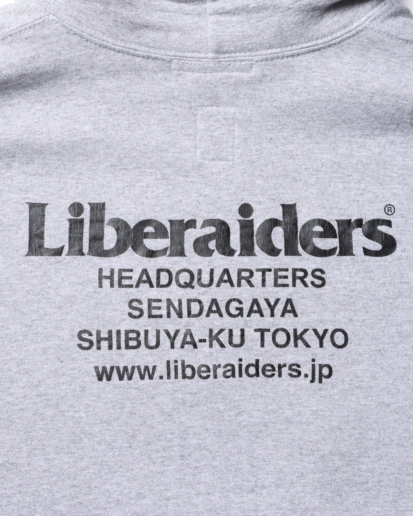 HEADQUARTER HOODIE