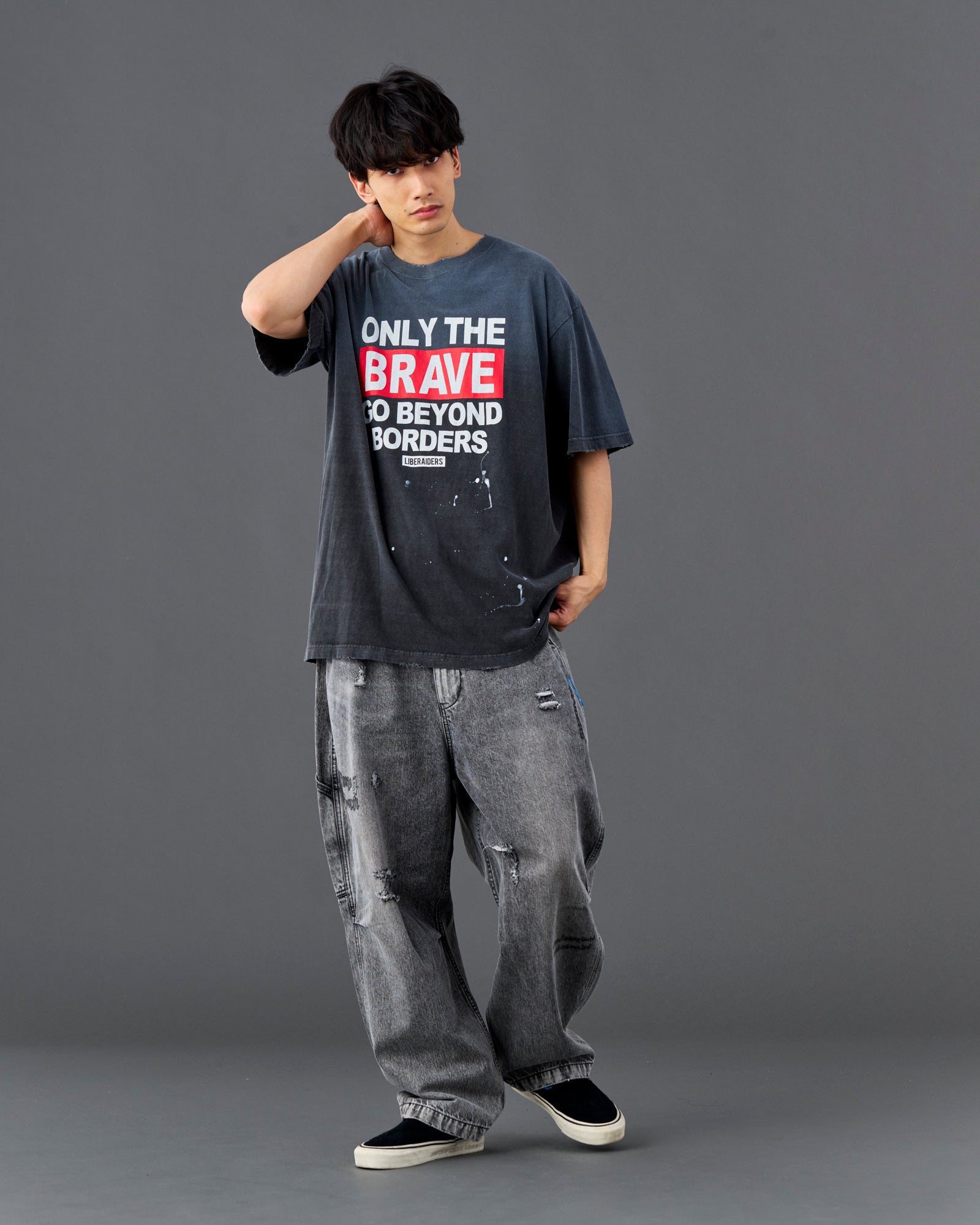 FADED BRAVE TEE