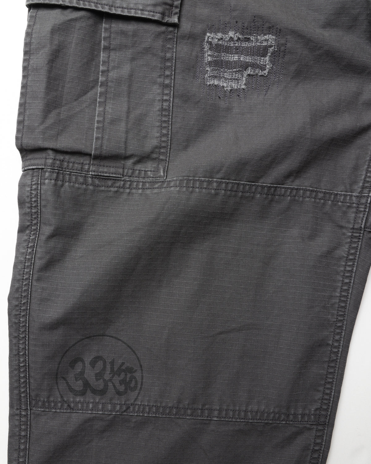 DAMAGED BDU PANTS