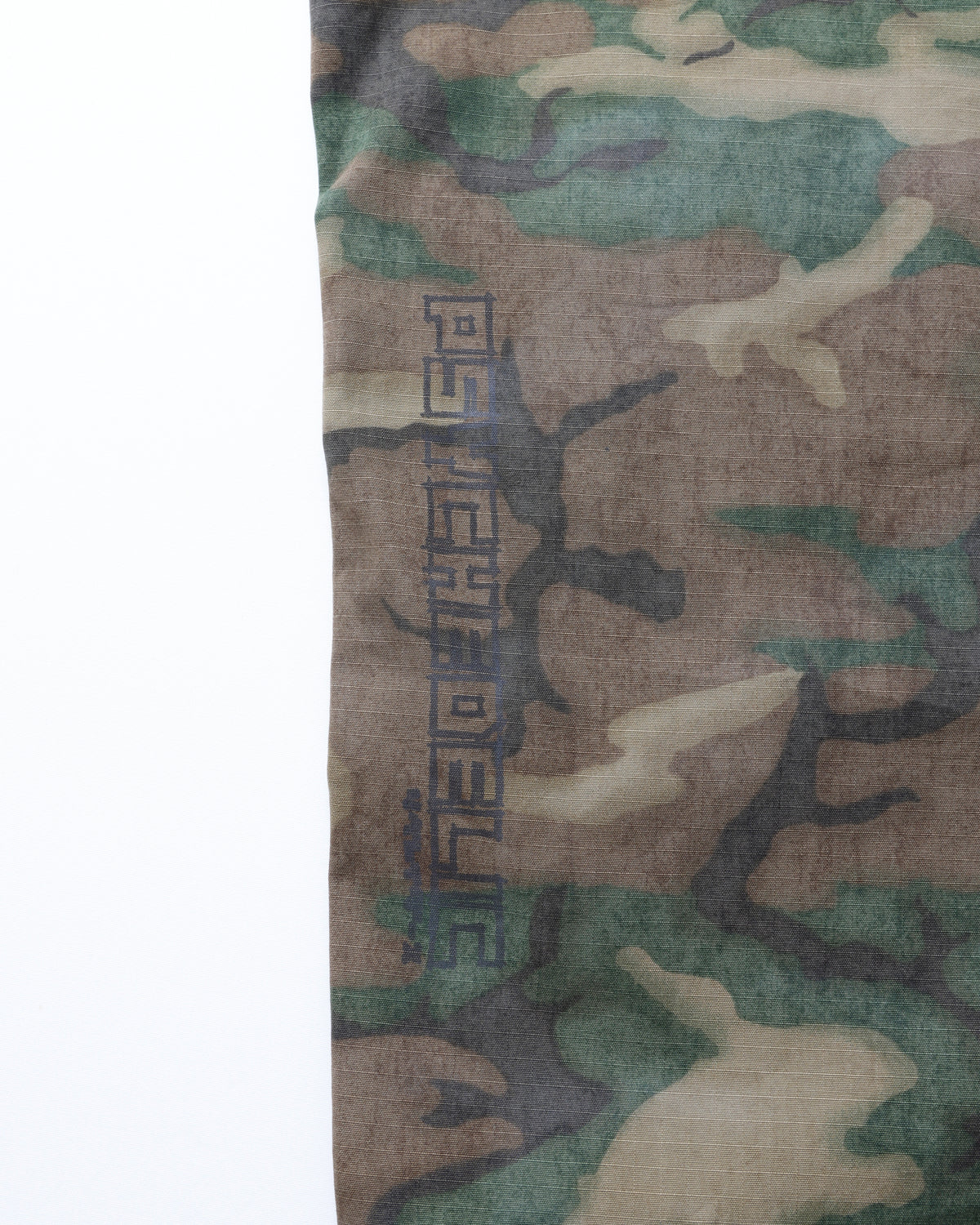 DAMAGED BDU PANTS