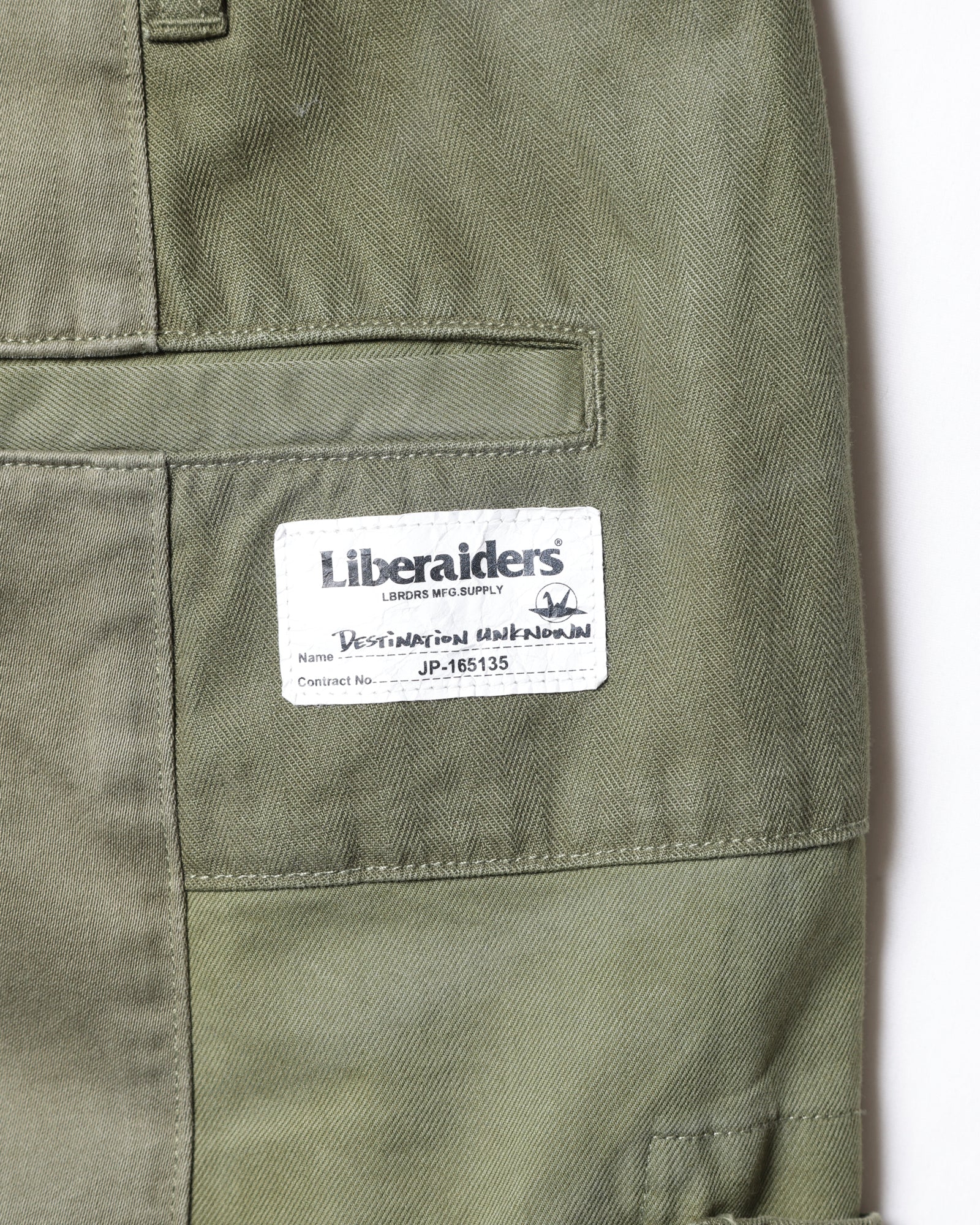 PATCHWORK BDU SHORTS