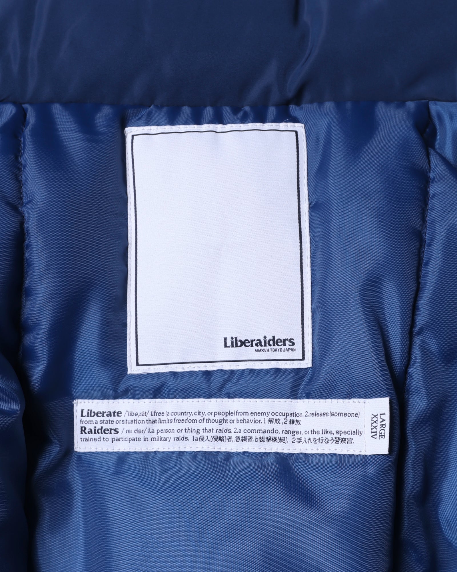 upload_20250605_PADDED MONSTER JACKET_020_21_77003_c015.jpg